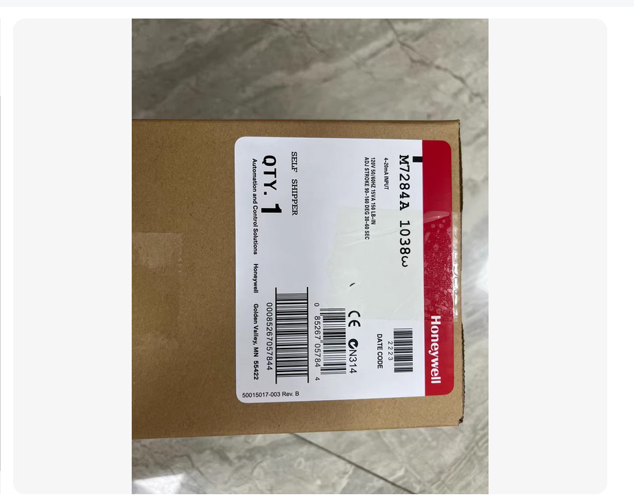 New Honeywell M7284A 1038 Modutrol Motor M7284A1038 Expedited Shipping /F