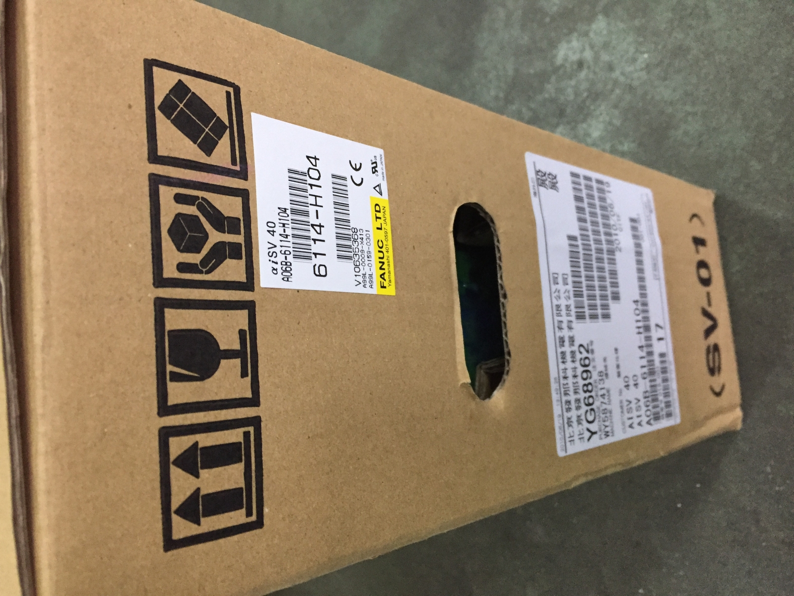 FANUC Servo AmplifIer A06B-6114-H104 Brand New One year warranty