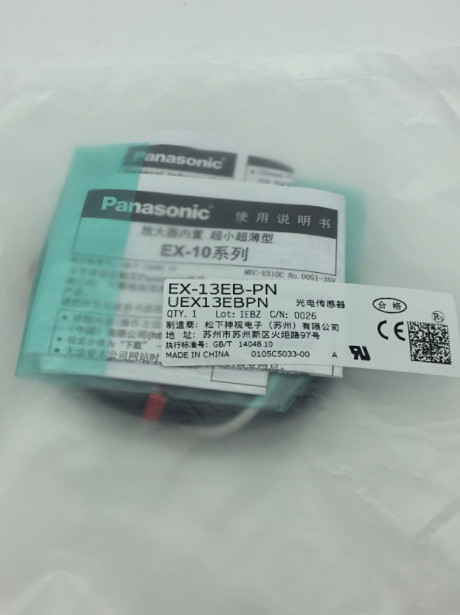 1PC New Panasonic EX-13EB-PN EX13EBPN Photoelectric Sensor Free Shipping