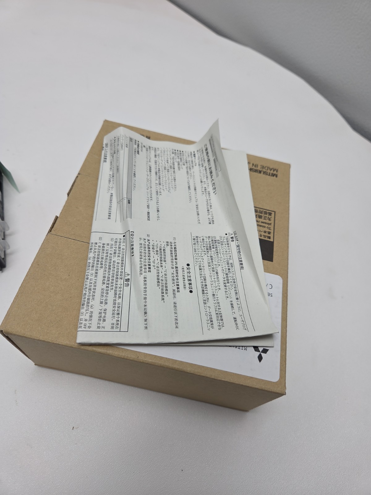 Mitsubishi Q12DCCPU-V Melsec-Q Controller CPU Module EIP4CCPU !NEW!