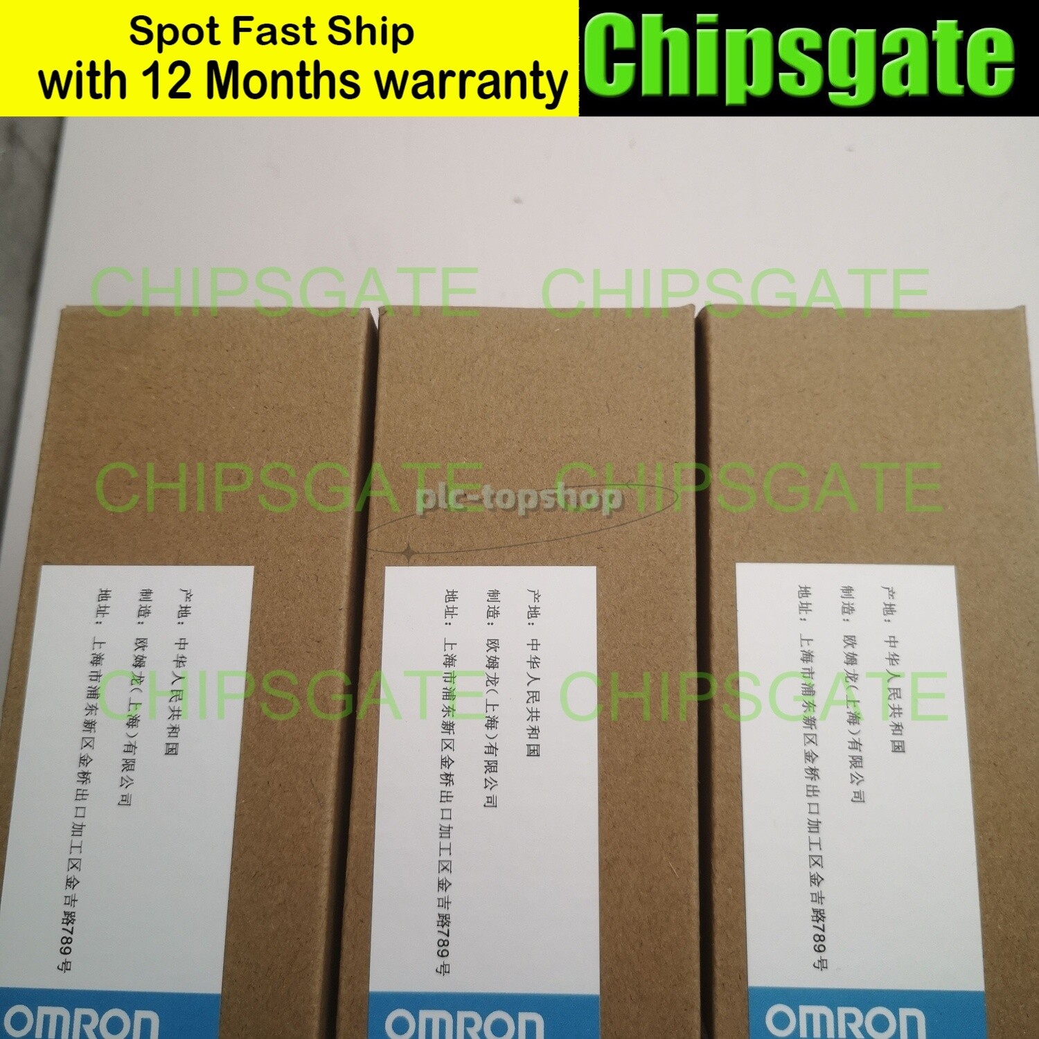 1PCS Brand NEW OMRON PLC CPU UNIT CJ1W-SCU31-V1 CJ1WSCU31V1 PLC