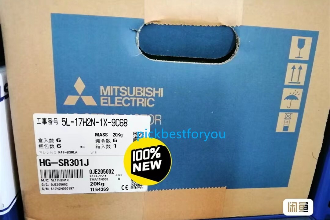 HG-SR301J Mitsubishi Brand Fast Shipping Via DHL or Fedex #U2907D