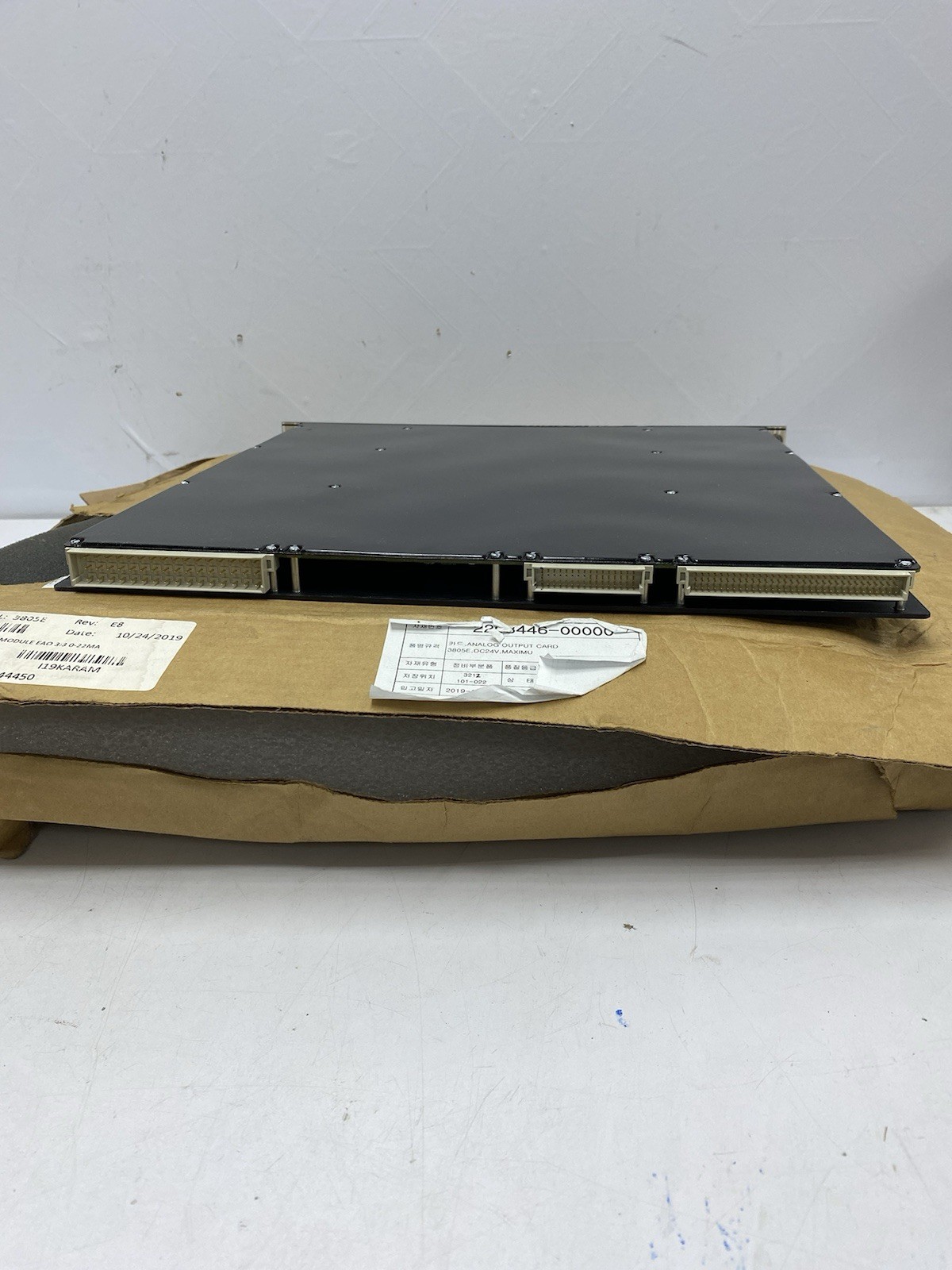 TRICONEX 3805E ANALOG OUTPUT MODULE Rev.E8 7400246-110C1