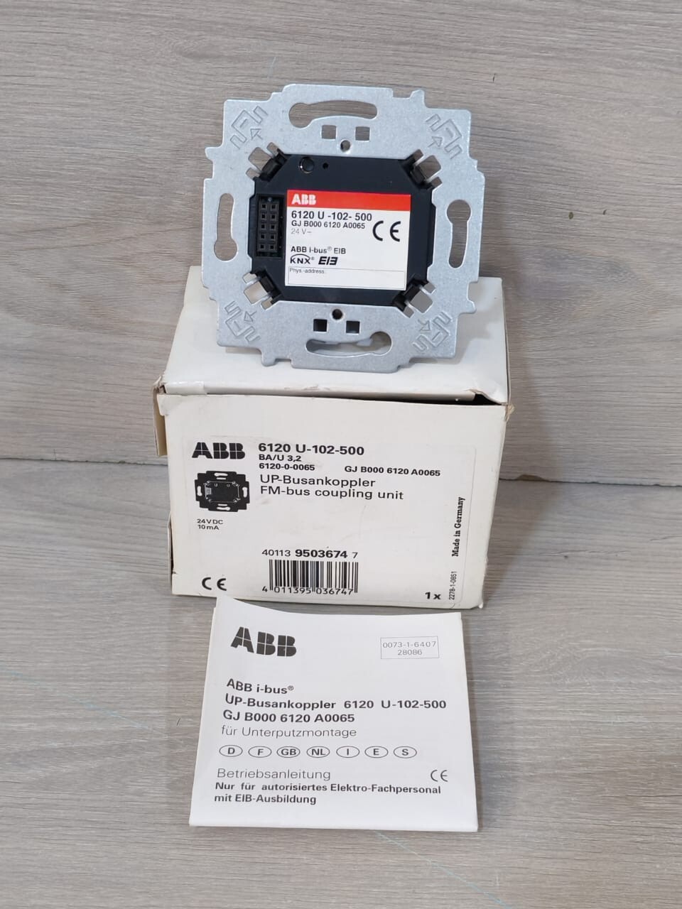 ABB KNX 6120 U-102-500 Bus Coupler Unit