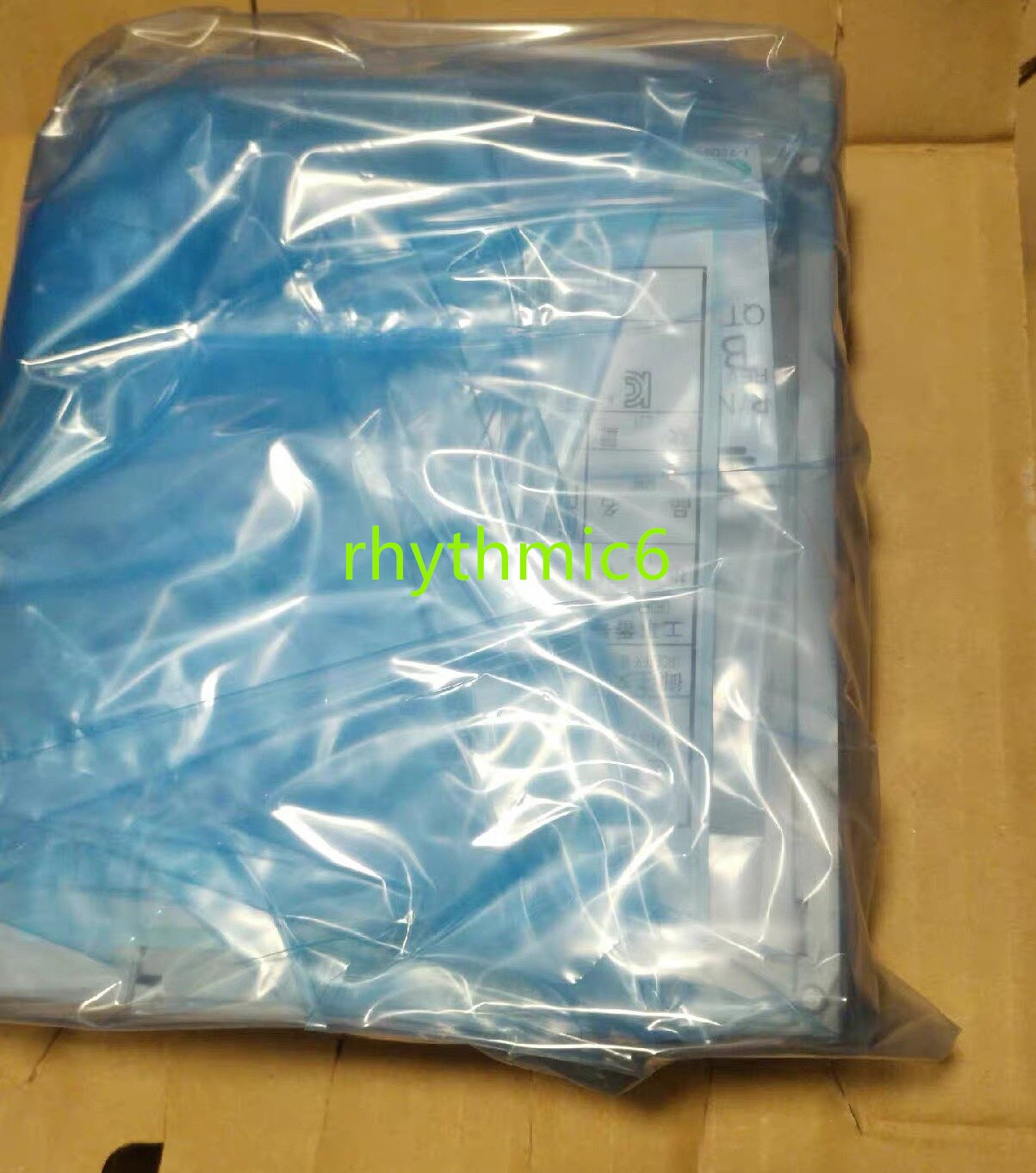 Brand New FCUA-DX111 MITSUBISHI remote module