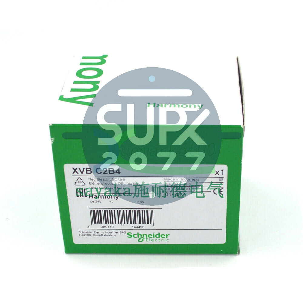 1PCS New in box XVBC2B4 Illuminated Unit