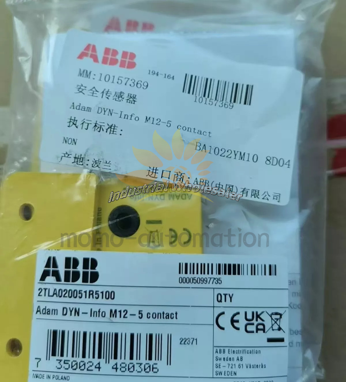 Abb 2TLA020051R5100 Non Contact Adam Safety Sensor 24v-dc Fast delivery