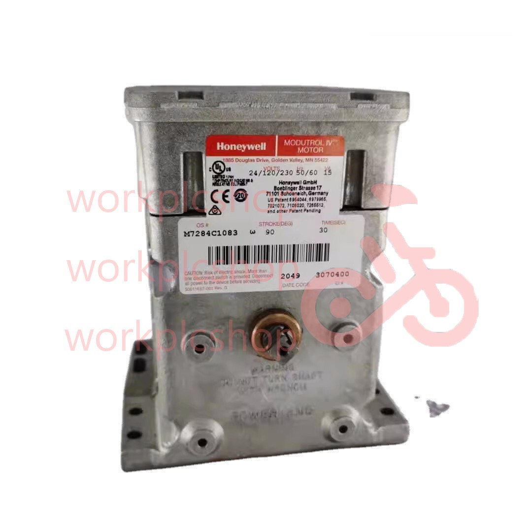 New Honeywell M7284C 1083 Modutrol Motor M7284C1083