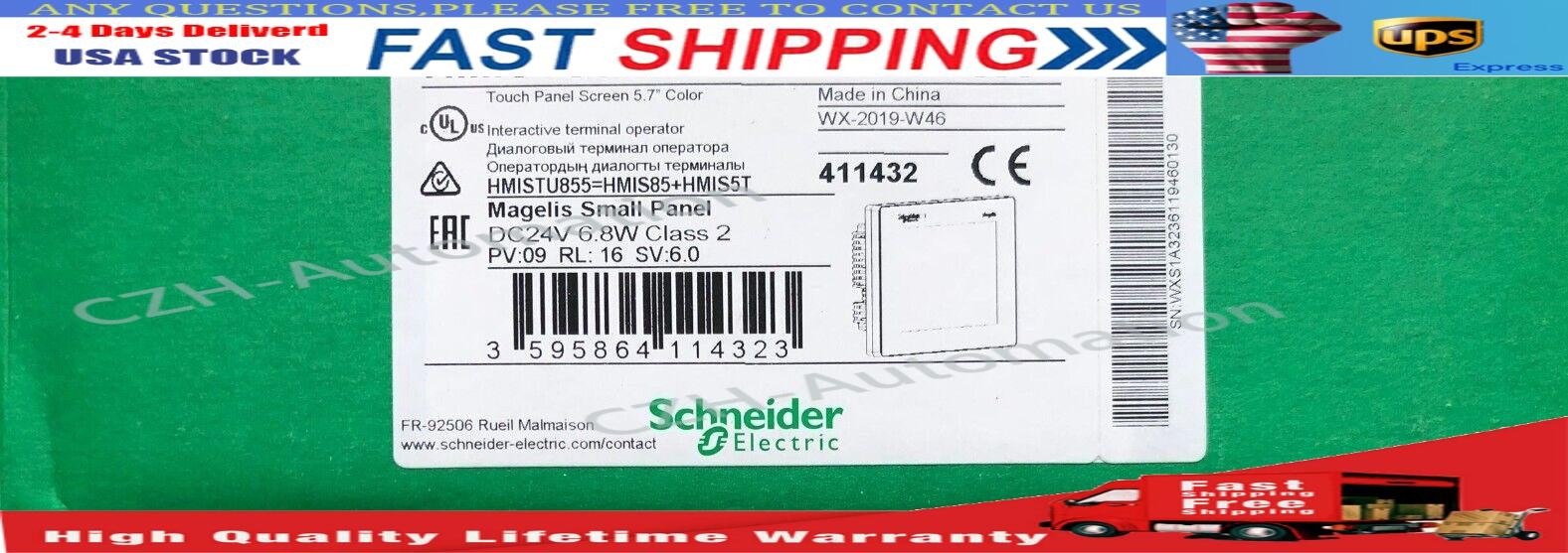 HMISTU855 SND HMI HMISTU855 Touch Screen HMISTU855 HMISTU855 US Free TAX