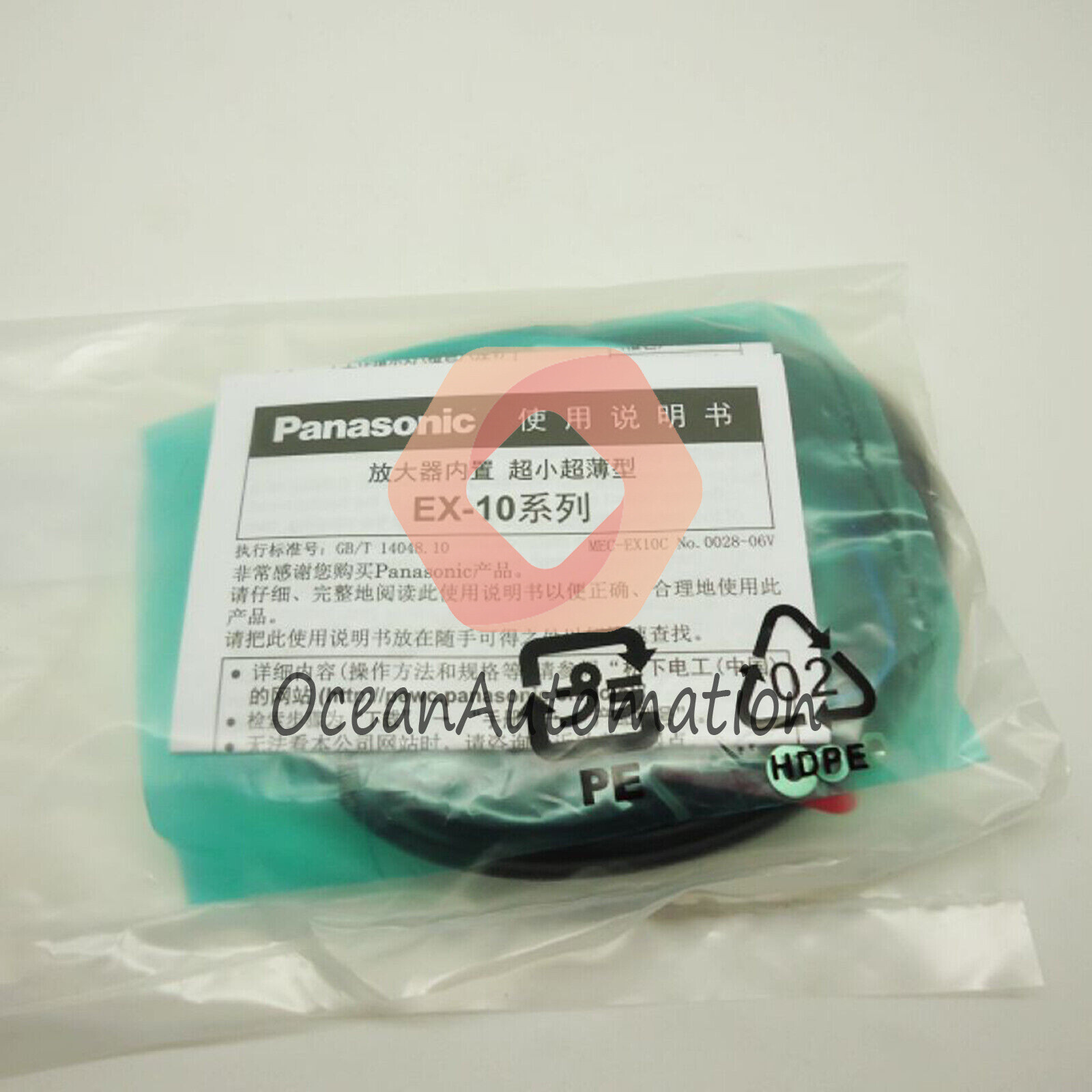 New Panasonic SUNX EX-13EB Photoelectric Sensor