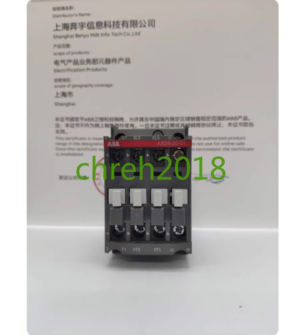 1 PCS NEW IN BOX ABB contactor AX25-30-01 380V
