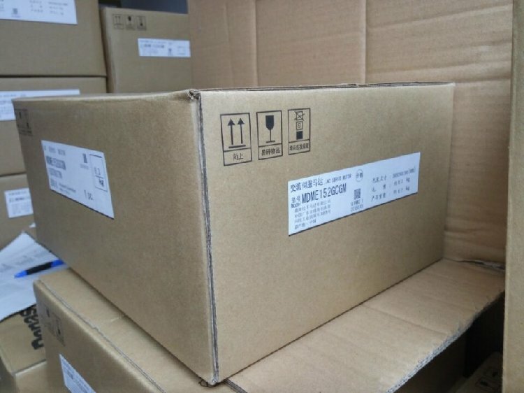 MDME152GCGM New For Panasonic AC servo motor In Box Free Shipping