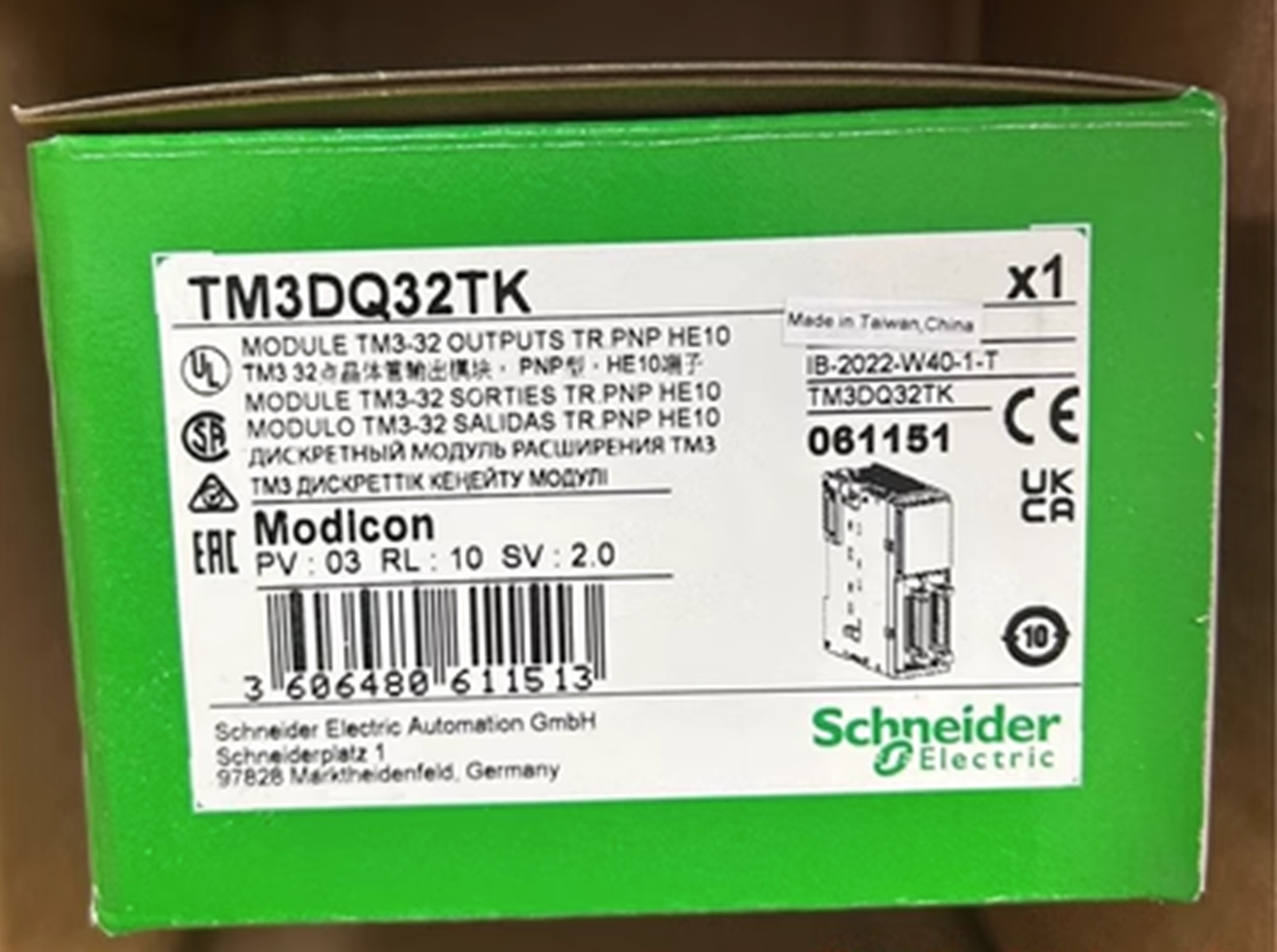 NEW Schneider TM3DQ32TK PLC Module