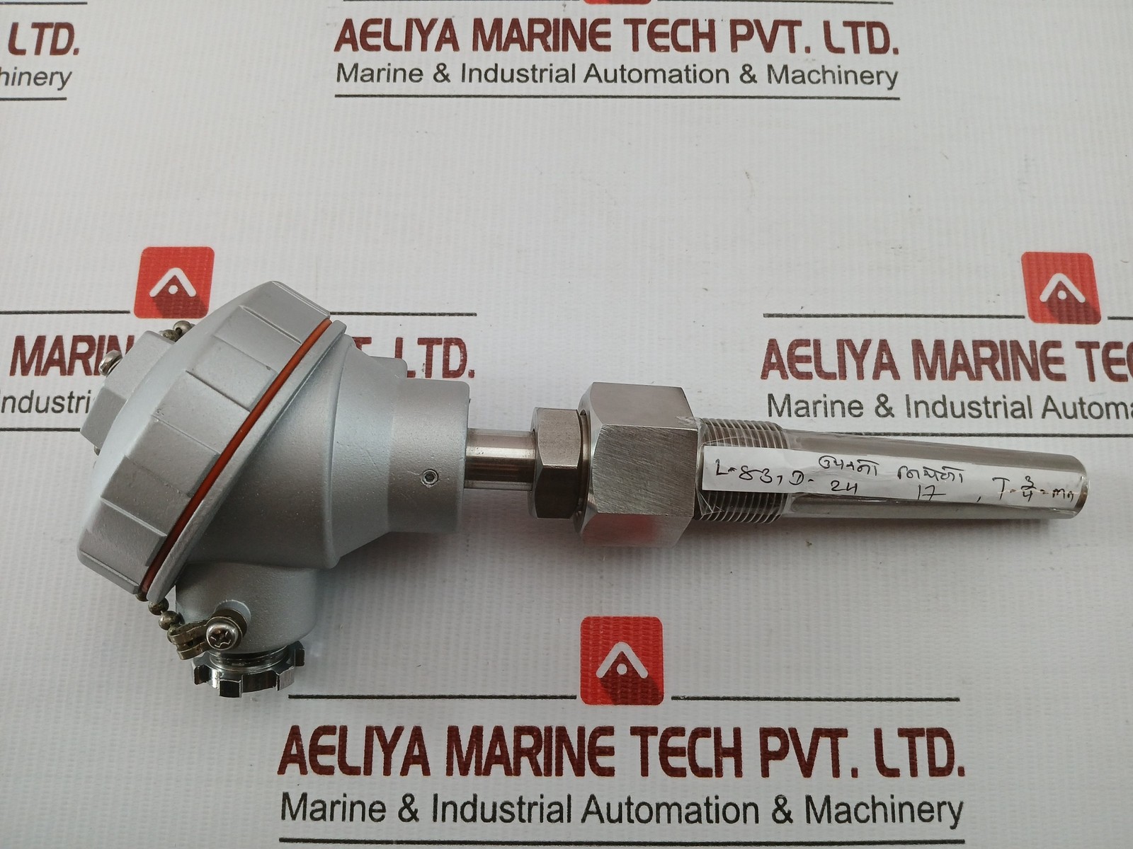 HAE JIN TECH HJ-1000R Resistance Bulb