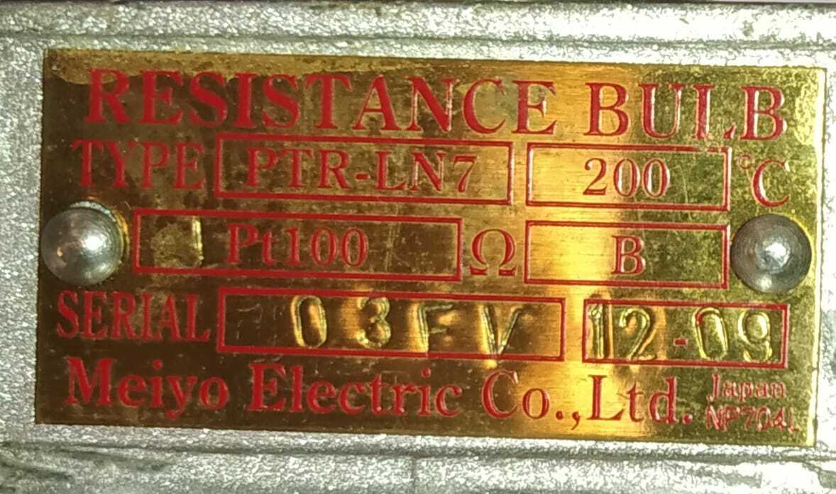 MEIYO PTR-LN7 RESISTANCE BULB