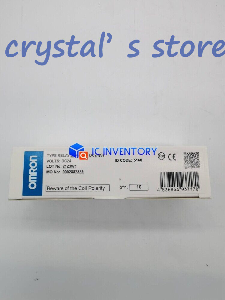 10PCS New relay G2R-1-SN DC24(S) G2R-1-SN(S) DC24V G2R1SN free ship