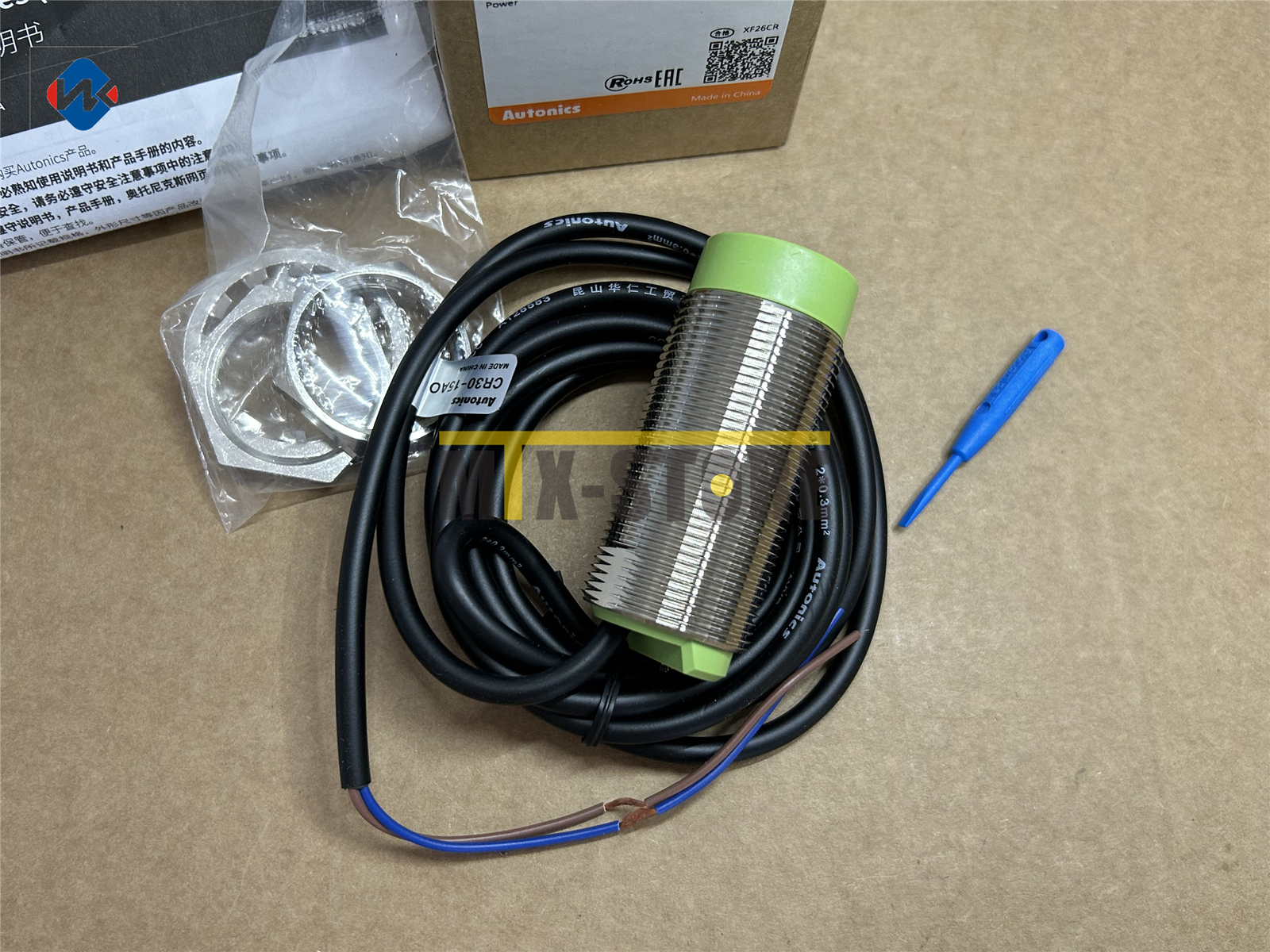 1QTY Brand New ones AUTONICS CR30-15AO