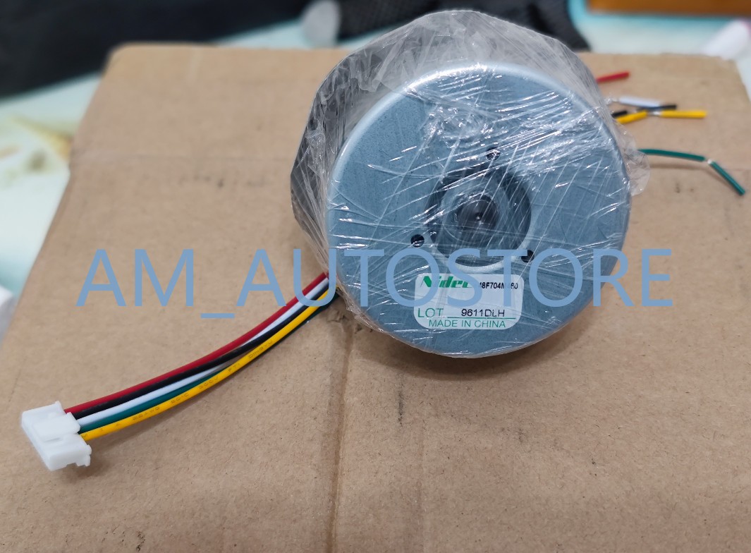 NIDEC 48F704M460 24V External Rotor Brushless Motor For Air Purifier Variable