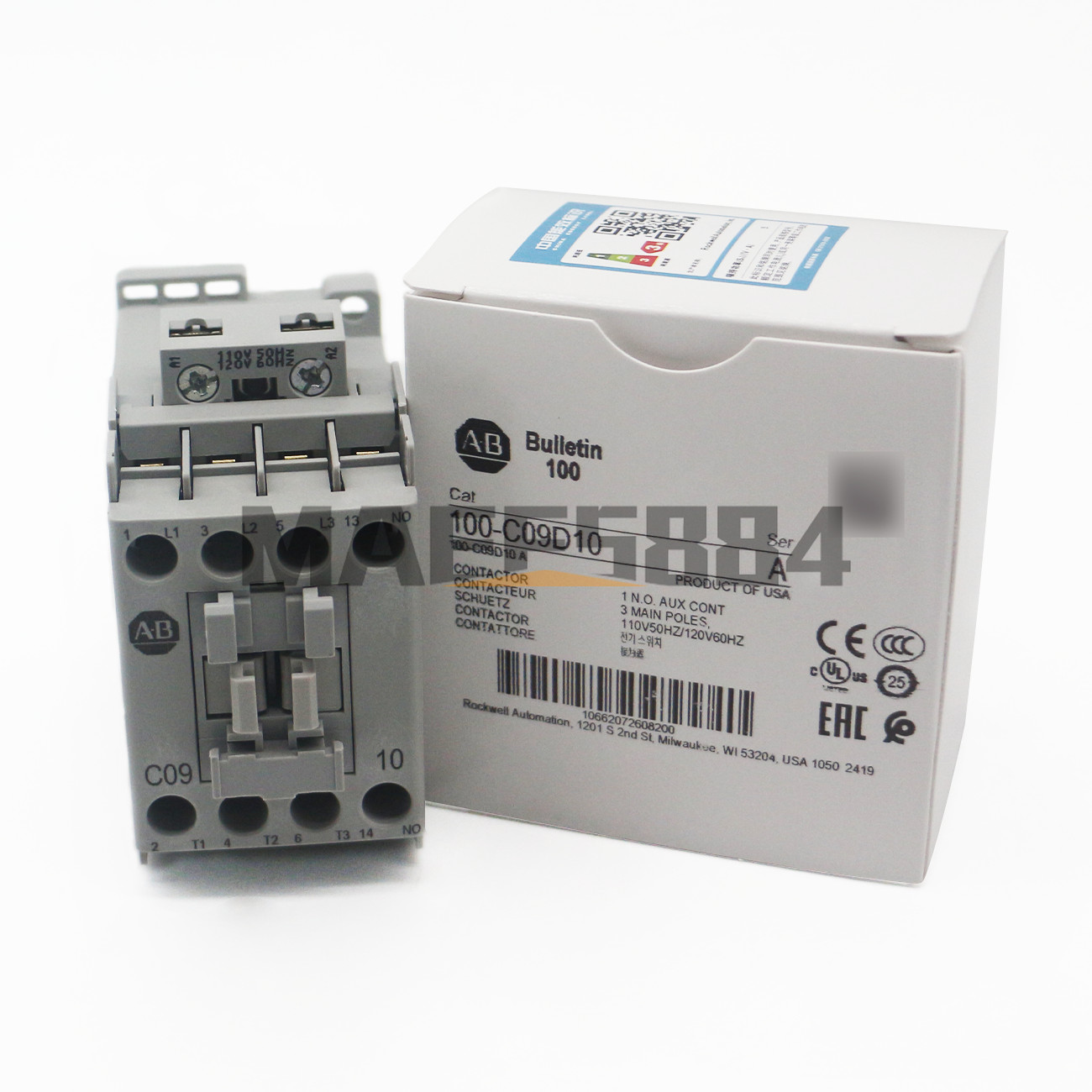 NEW Allen Bradley 100-C09D10 contactor FAST SHIPPING