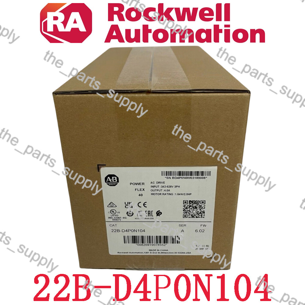 AB 22B-D4P0N104 / AB 22B-D4PON104 PowerFlex 40 AC Drive