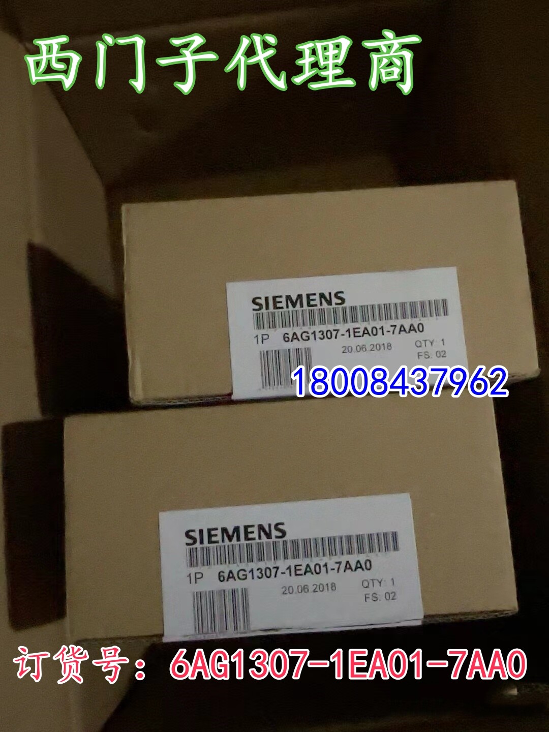 1PC Siemens 6AG1 307-1EA01-7AA0 6AG1307-1EA01-7AA0 New In Box Expedited Shipping