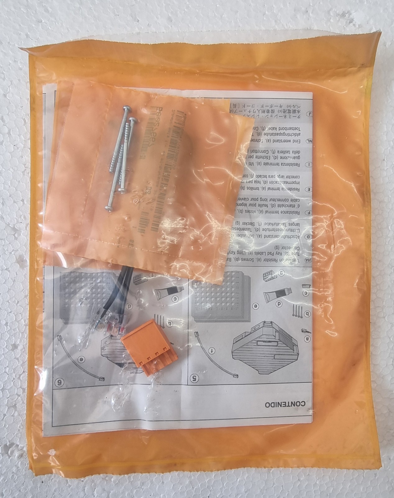 B&R 4C2210.01-510 REV H0 PANEL CONTROLLER
