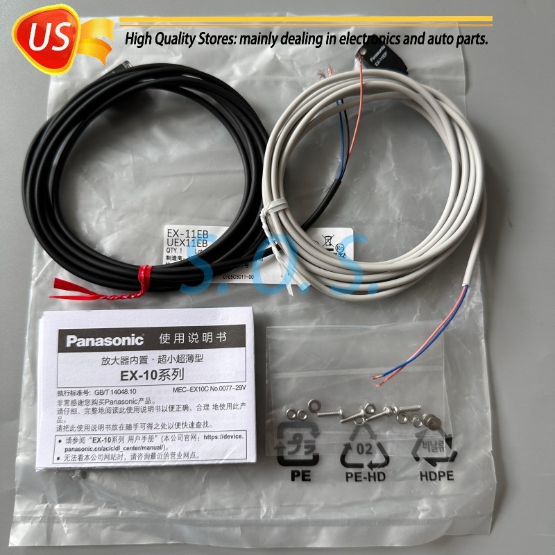 EX11EB 1Pc New For PANASONIC EX-11EB Photoelectric Switch (EX-11EBD+EX-11EP)