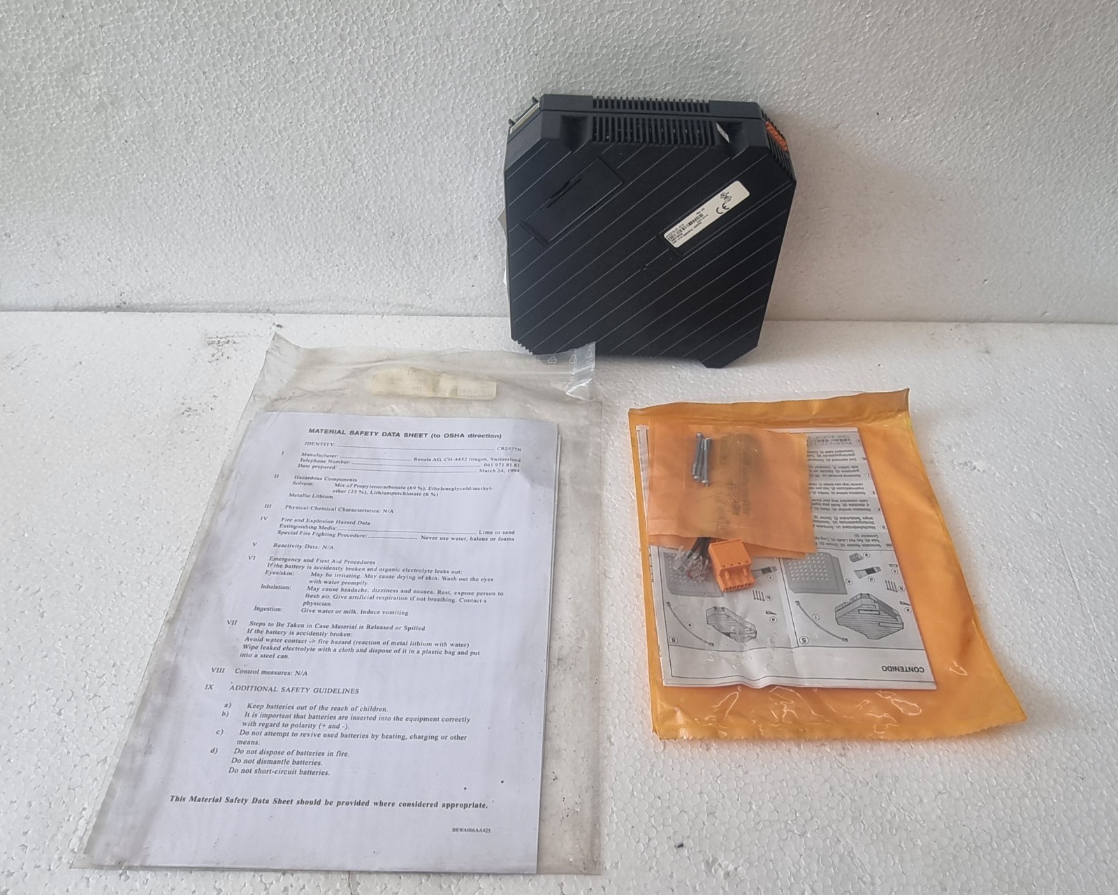 B&R 4C2210.01-510 REV H0 PANEL CONTROLLER