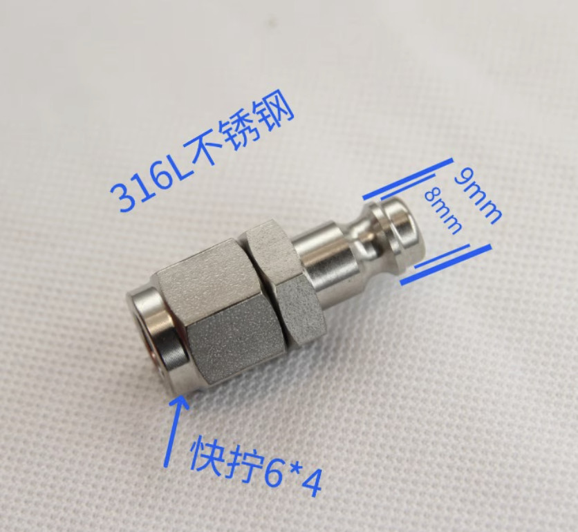 1Pcs New For Quick Connector Male 6*4 quick-twist 316L 21-PN-0604
