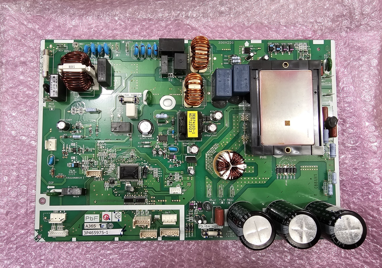 NEW! Daikin 3PCB2779-42 Mini Split Inverter Control Board 3P465975-1
