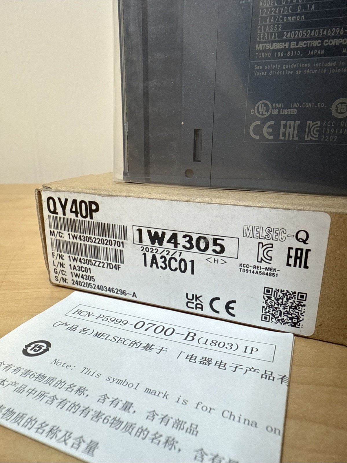 NEW! Mitsubishi QY40P Output Unit Module