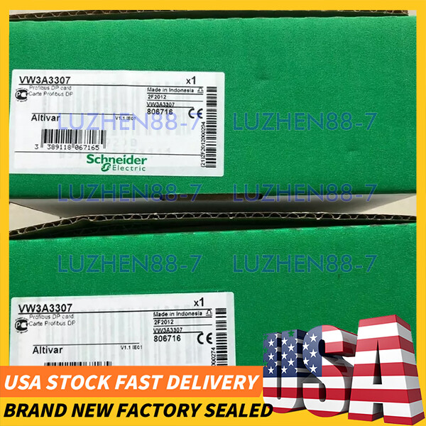 1PCS Schneider VW3A3307 New Factory Sealed Free Shipping