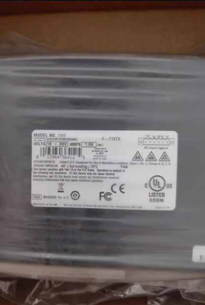 Brand New N-TRON 716TX Expedited Shipping