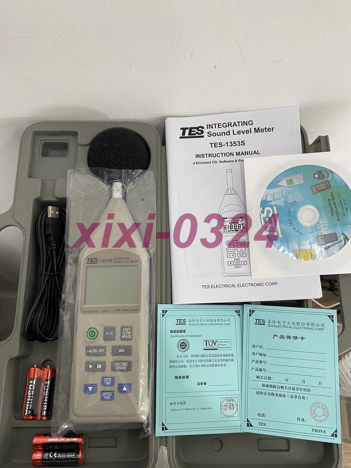1PCS NEW TES-1353S Integral noise meter DHL shipping