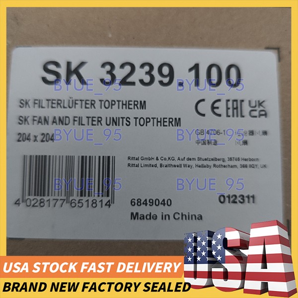 RITTAL 3239100 SK Filter fan 100m³/h 230V 50/60Hz SK 3239.100