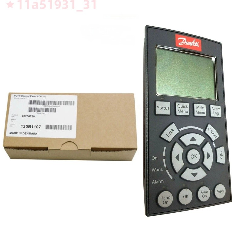 New Danfoss Inverter Operator Panel LCP102 130B1107 Free Expedited Shipping #S