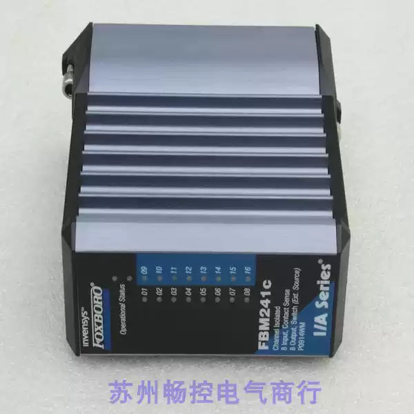 FOXBORO module FBM241C 1PCS New