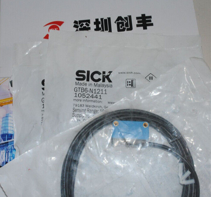 GTB6-N1211 GTB6N1211 1PCS NEW SICK photoelectric switch