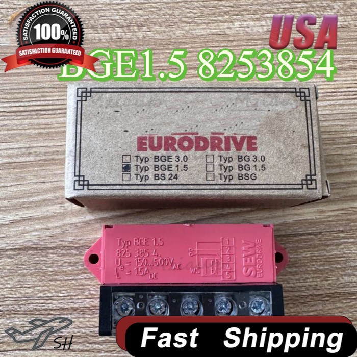 BGE1.5 8253854 Brake Rectifier Unit 15A Fit SEW Eurodrive Motor Drive US Ship