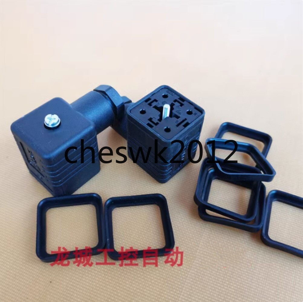 2 PCS 12B GDM GDM 3009 Hirschmann solenoid valve special connector