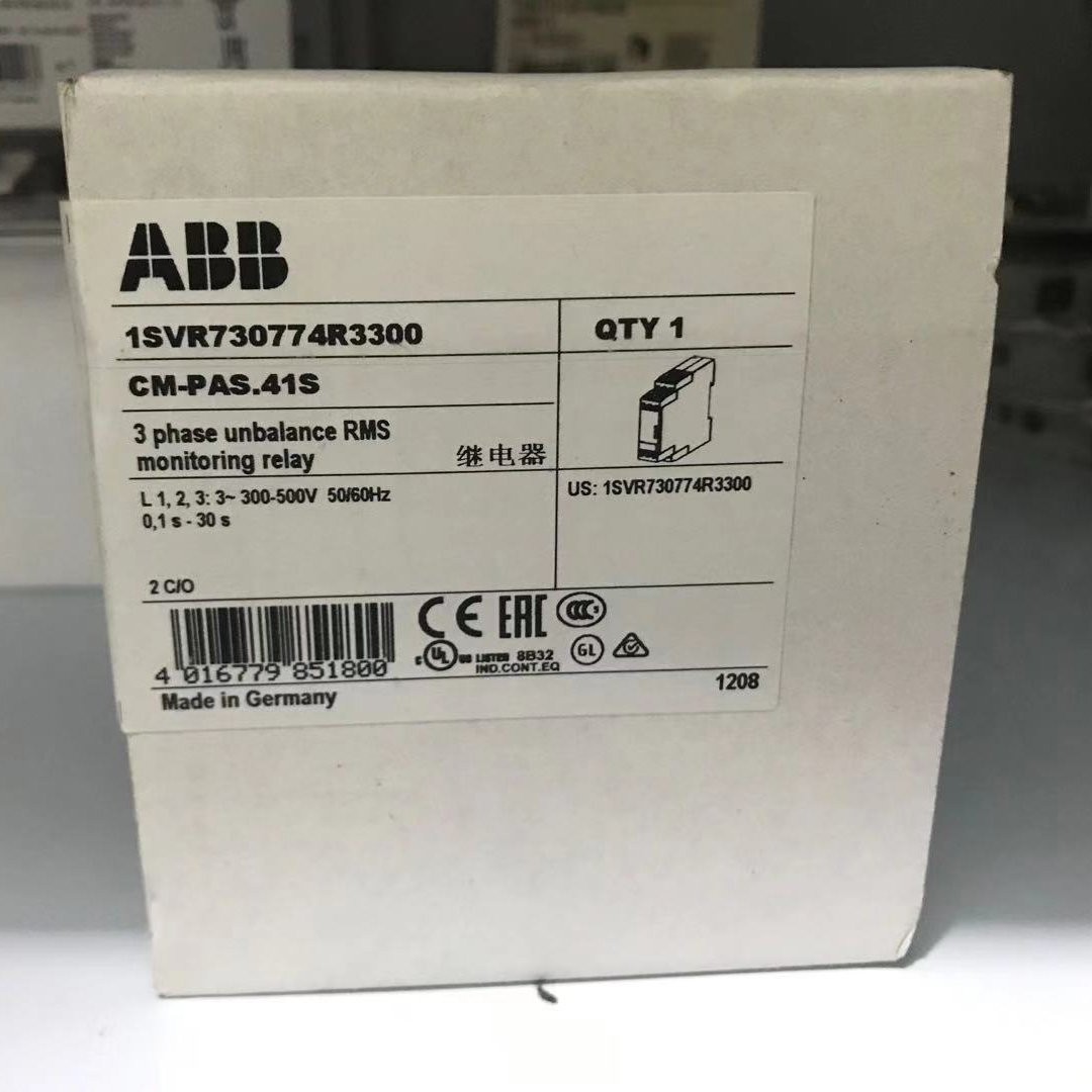 1PC new Abb CM-PAS.41S Three-phase Monitoring Relay DHL SHIPPING