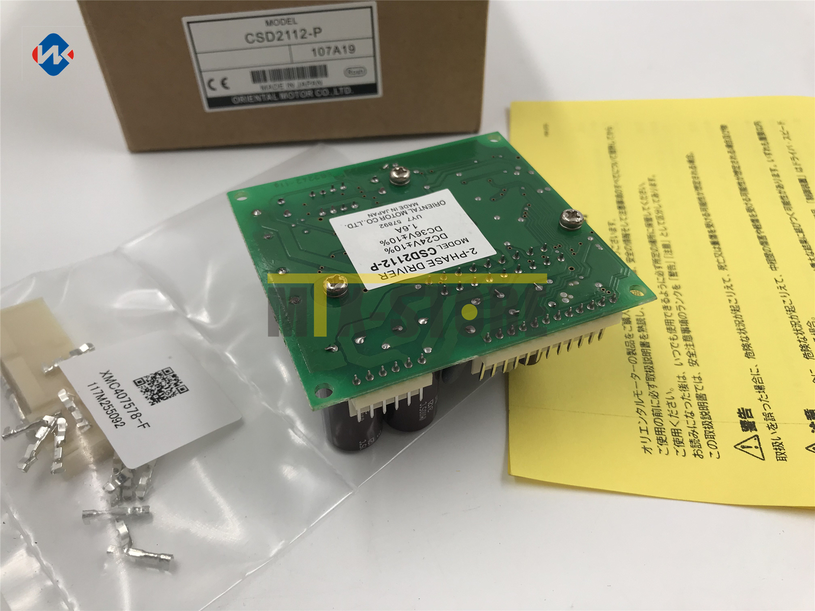 1QTY New VEXTA Stepping driver CSD2112-P