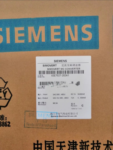 6SE7 027-2ED61 NEW SIEMENS 6SE7027-2ED61 SIMOVERT MASTERDRIVES VECTOR CONTROL