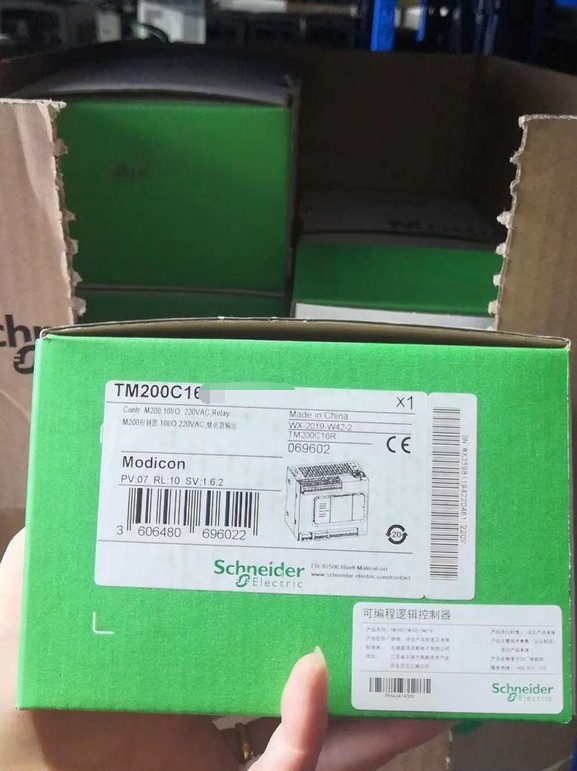 TM200C16T PLC Module In Box US Free TAX