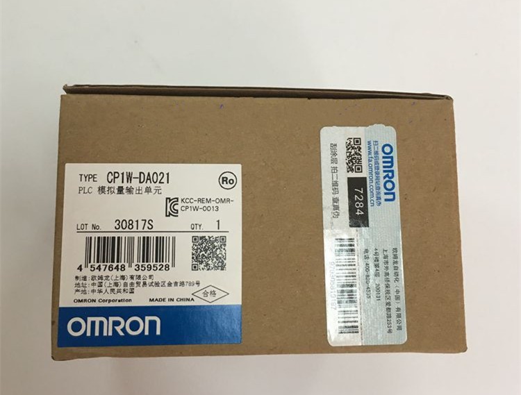 CP1W-DA021 1PCS NEW OMRON UNIT PLC CP1WDA021 IN BOX