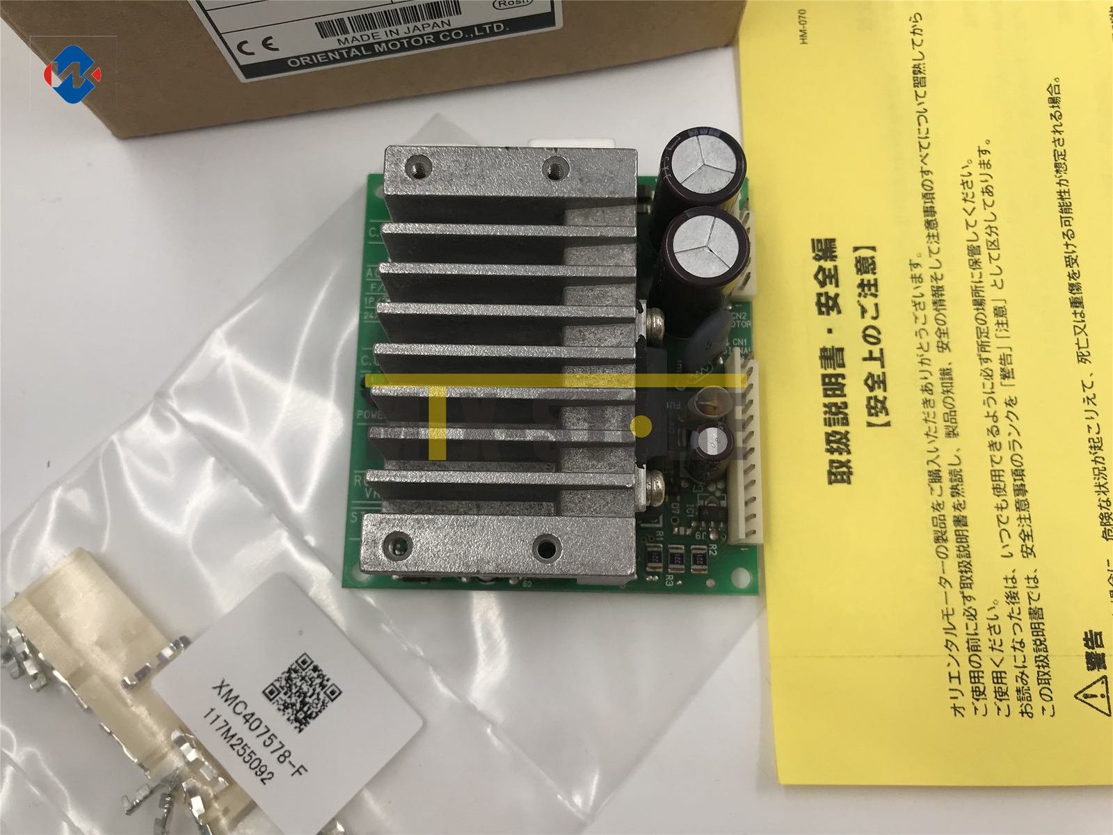 1QTY New VEXTA Stepping driver CSD2112-P