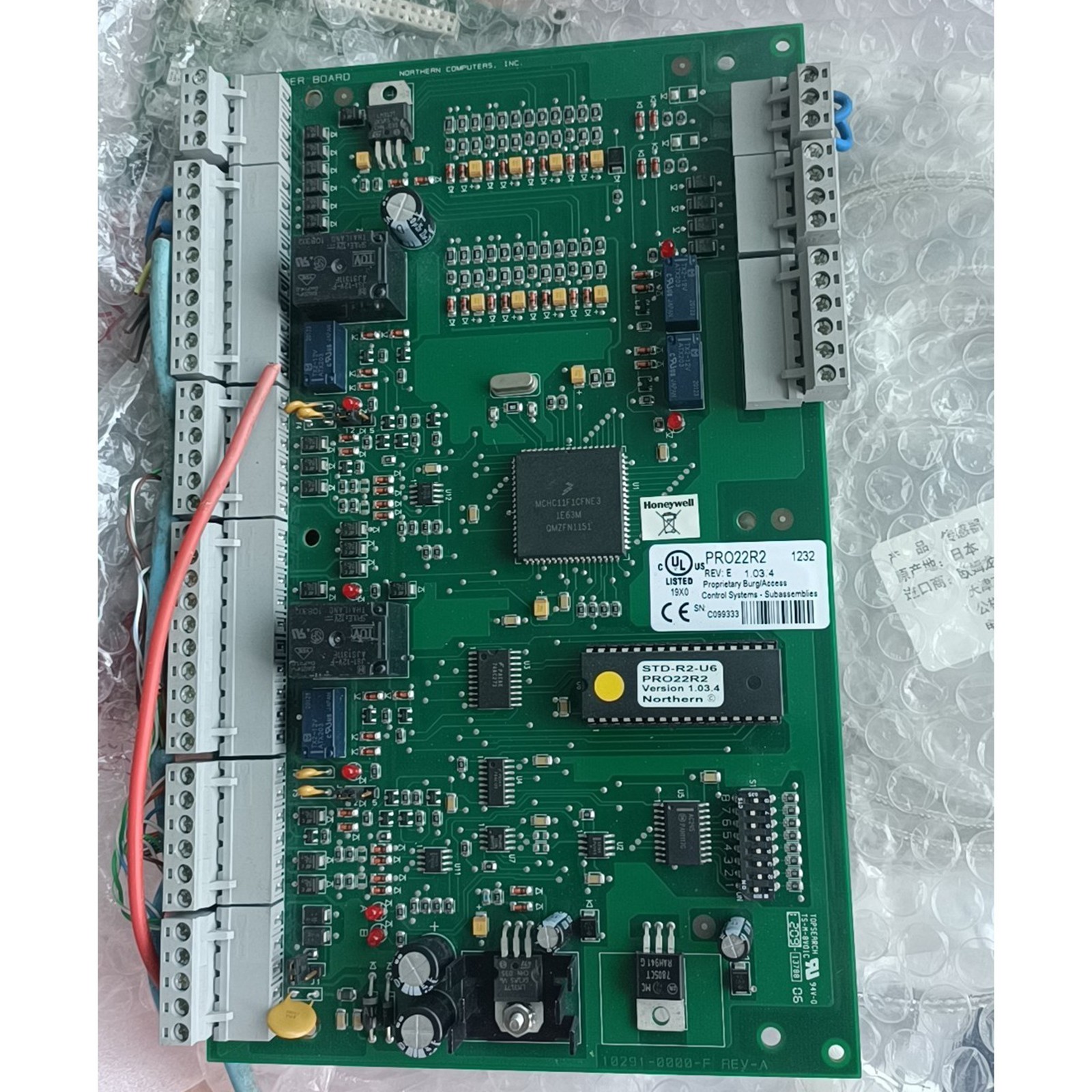 Used one Honeywell Access Systems PRO 2 Door Interface Board PRO22R2 Rev E #SF