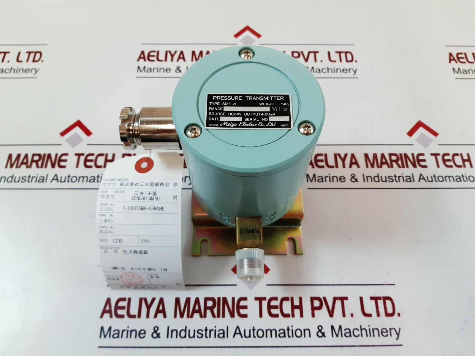Meiyo electric smp-2l pressure transmitter 0~0.6 mpa