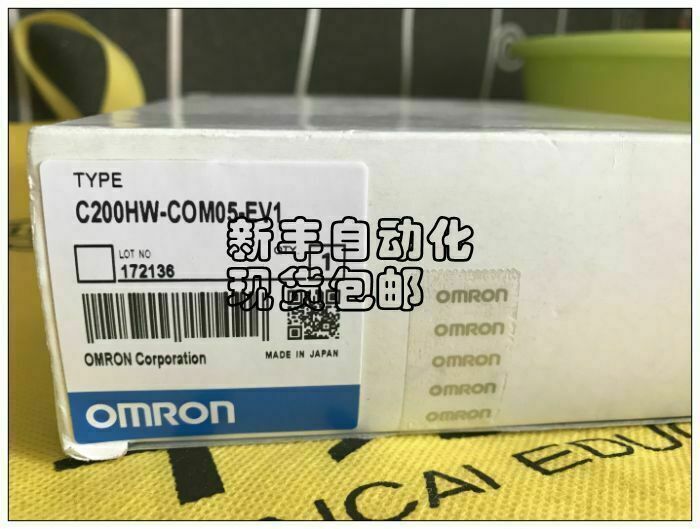 Expedited delivery OMRON plc C200HW-COM05-EV1 NEW