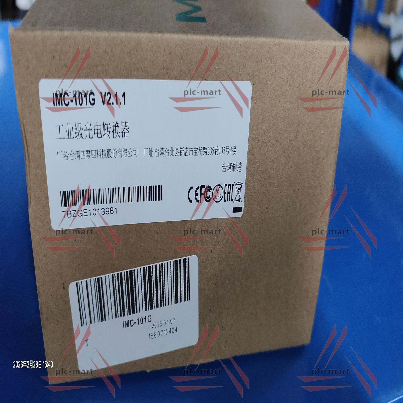 1PC Free shipping NEW MOXA IMC-101G 1 Year warranty